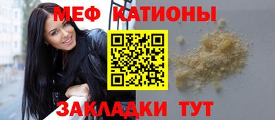 соль ск Бузулук