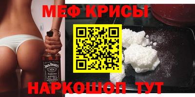 дживик Будённовск