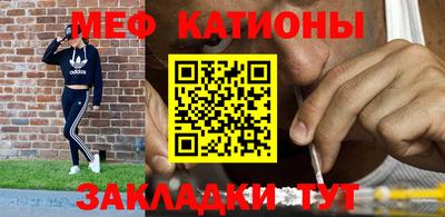 дживик Будённовск