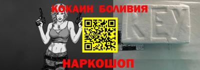 дживик Будённовск