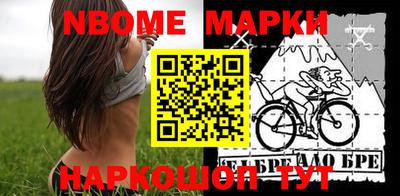 MDMA Бугуруслан