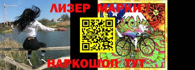 дживик Будённовск