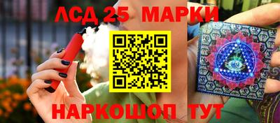 дживик Будённовск