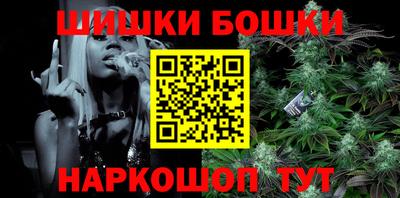 MDMA Бугуруслан