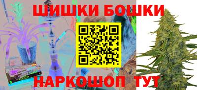 дживик Будённовск