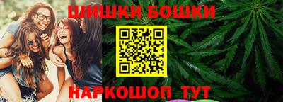 MDMA Бугуруслан