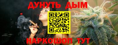 дживик Будённовск