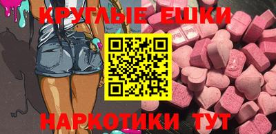 дживик Будённовск
