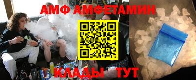 соль ск Бузулук