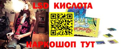 индика Малоярославец