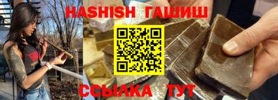 соль ск Бузулук