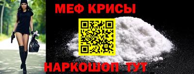 соль ск Бузулук