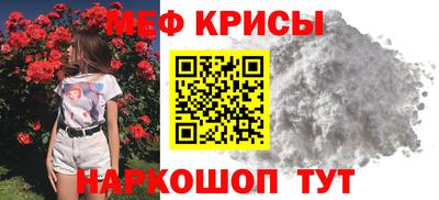 дживик Будённовск