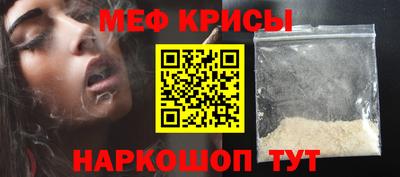 дживик Будённовск