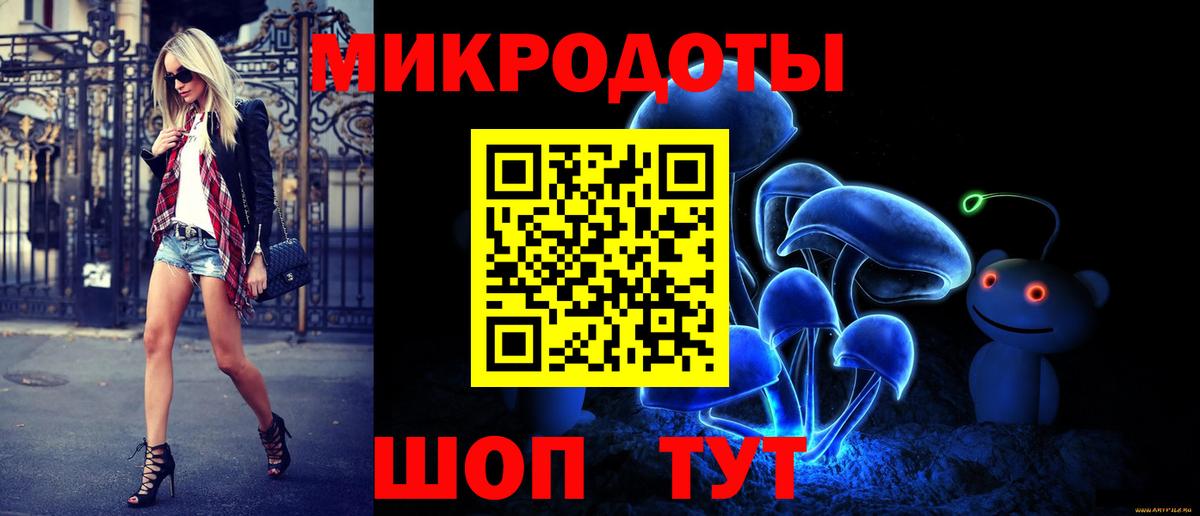 ГАШИШ  ГАШ  Вход с VPN  Улан-Удэ  Меф МЯУ МЯУ кристаллы  КОКАИН  Альфа ПВП СК  